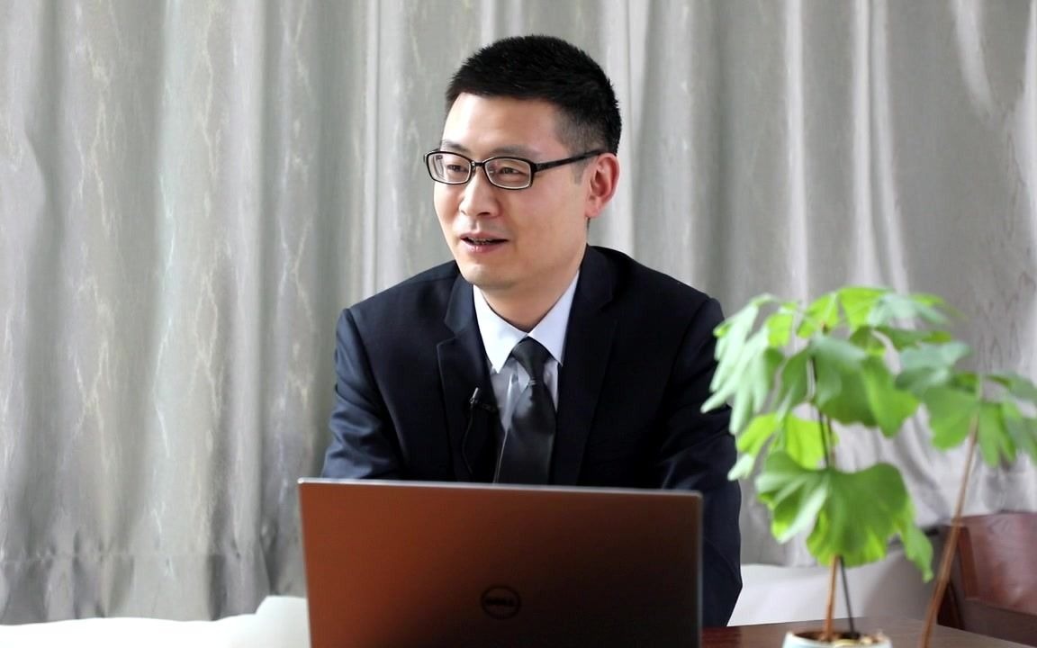 第二十一期:专访人权青年学者廖奕_哔哩哔哩_bilibili