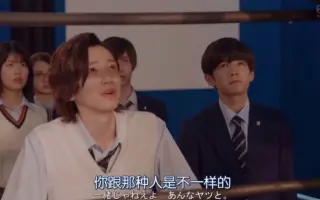 若林优马 搜索结果 哔哩哔哩 Bilibili