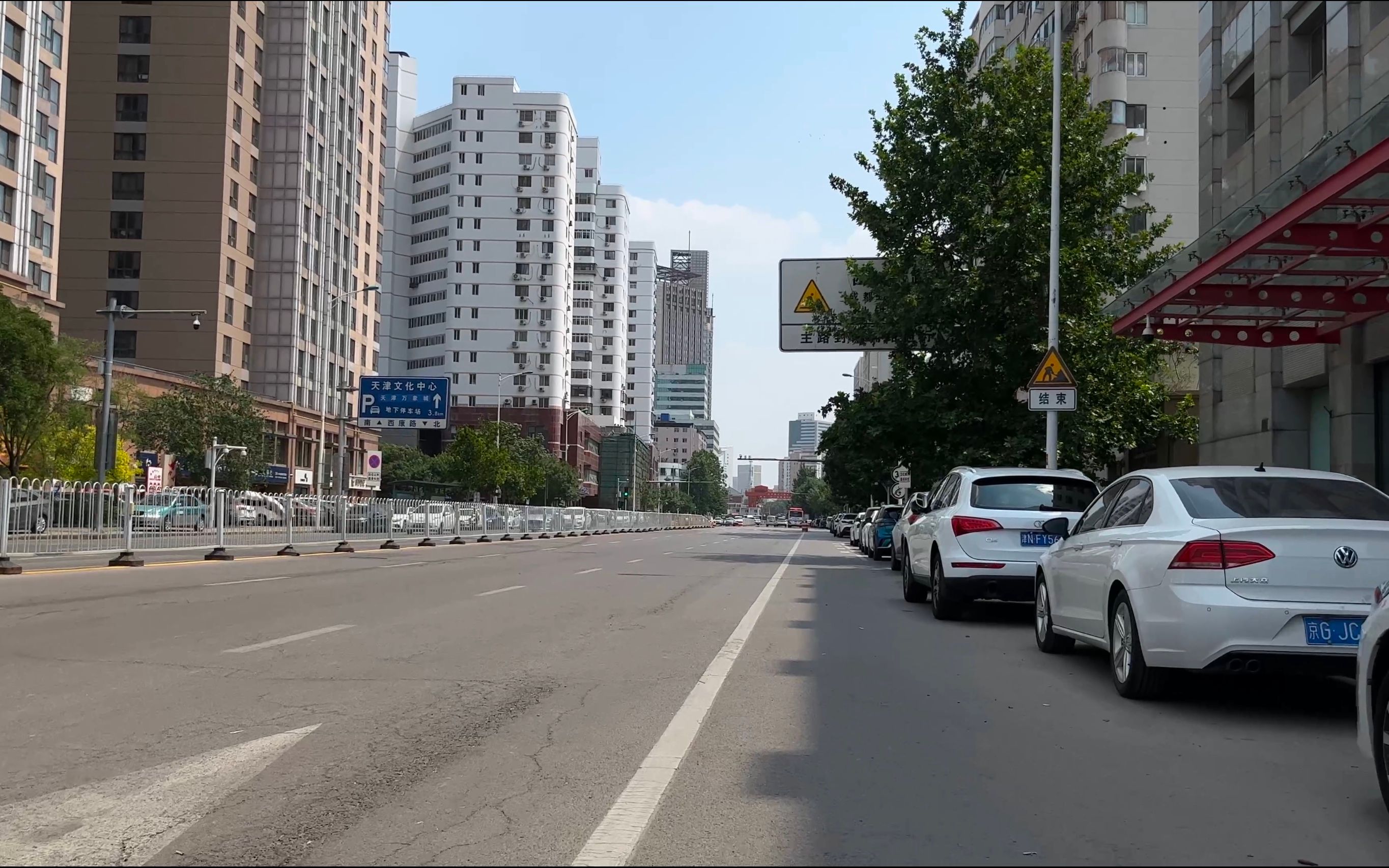 骑行 天津 西康路 在修地铁8号线