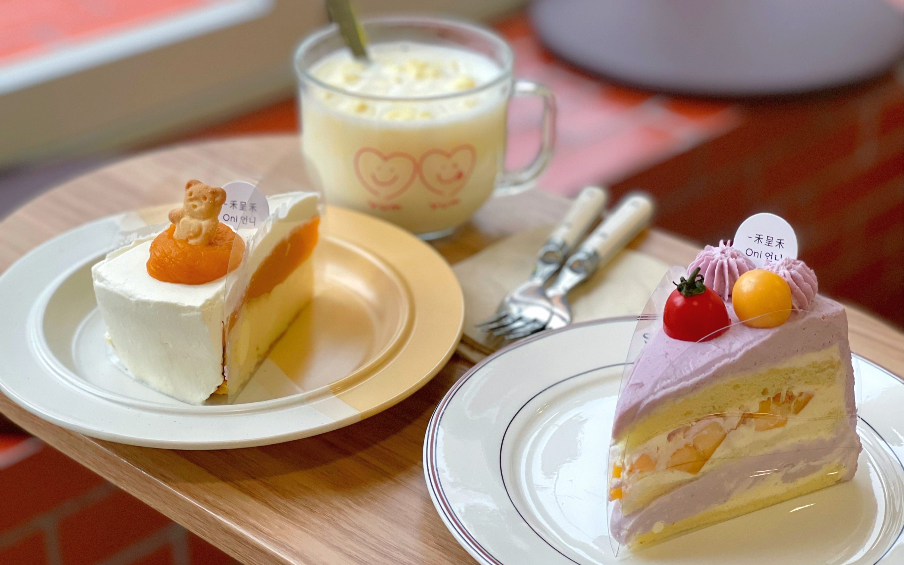 台州临海美食|禾呈禾|周日下午茶一人食