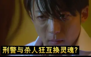 天国与地狱疯狂的2人 搜索结果 哔哩哔哩弹幕视频网 つロ乾杯 Bilibili 天国与地狱疯狂的2人 搜索结果 哔哩哔哩弹幕视频网 つロ乾杯 Bilibili