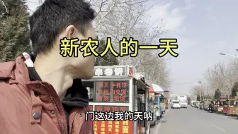 鼎信批发市场，南姜海鲜码头，两个不相干的地方，我们把它串起来了