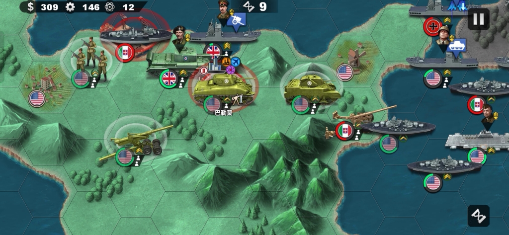 世界征服4 无将低科技 登录西西里岛