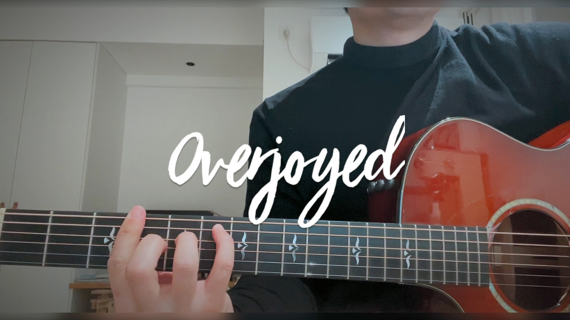 [图]【勉强cover】Overjoyed