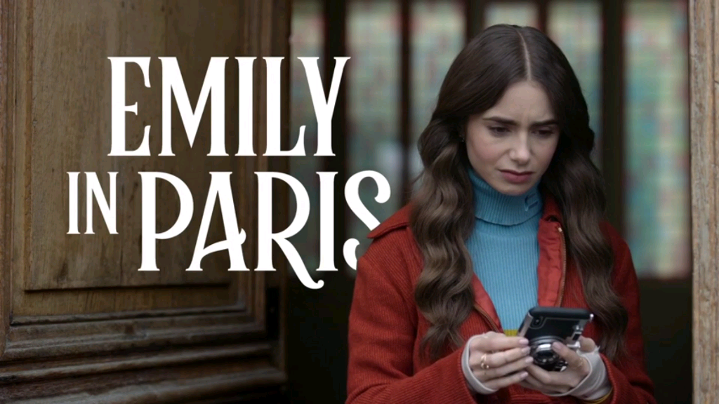 闺蜜日常之 emily in paris