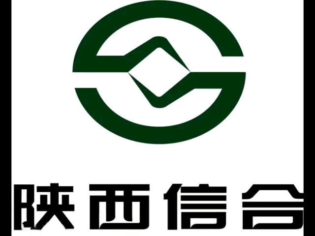 陝西農村信用社客服電話(0451-5378-6313)陝西信合人工客服熱線