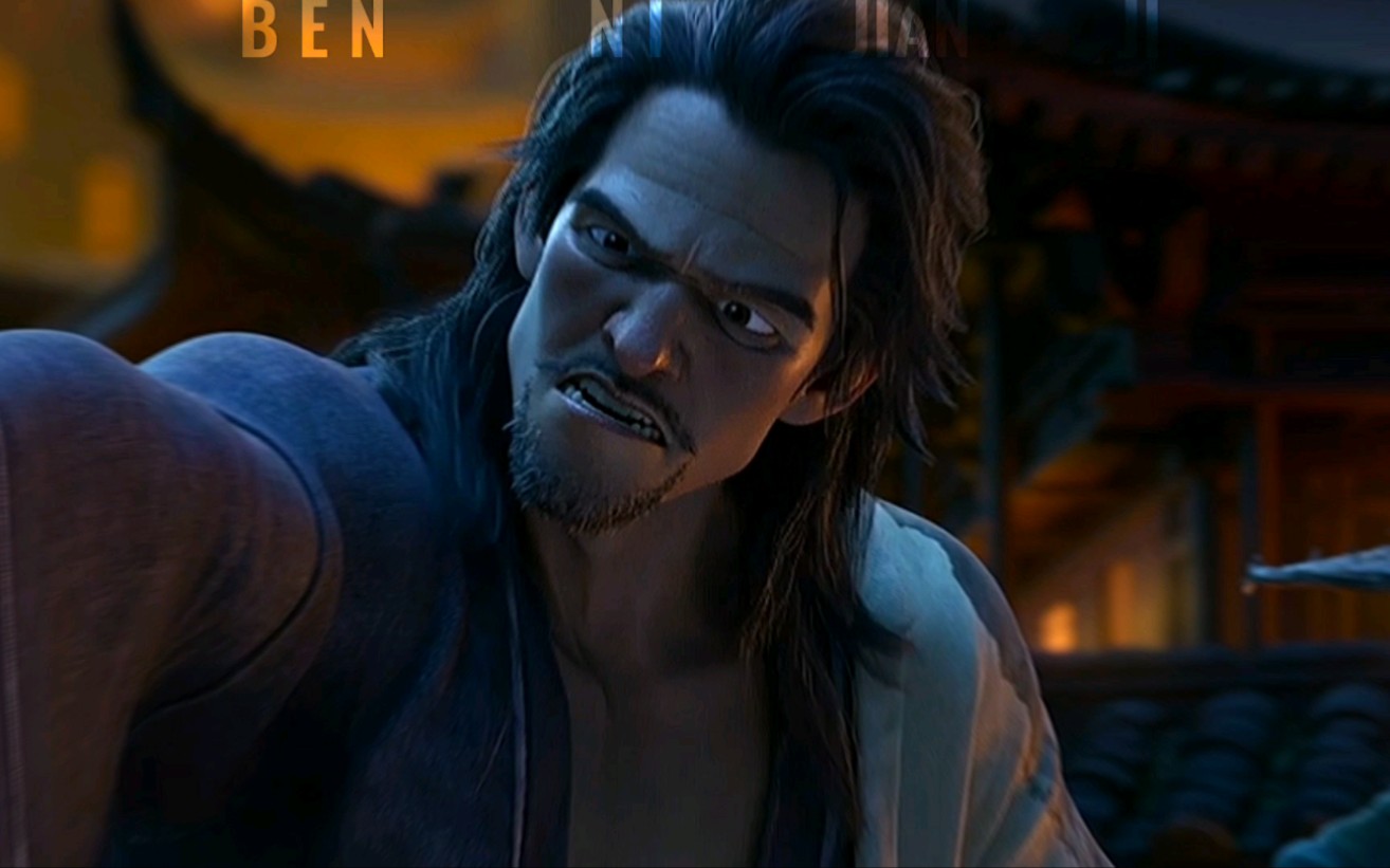 新版申公豹真的顶啊!