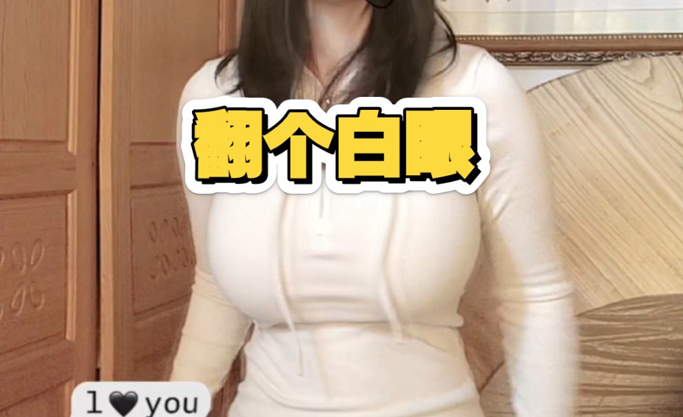 scc川川离婚图片