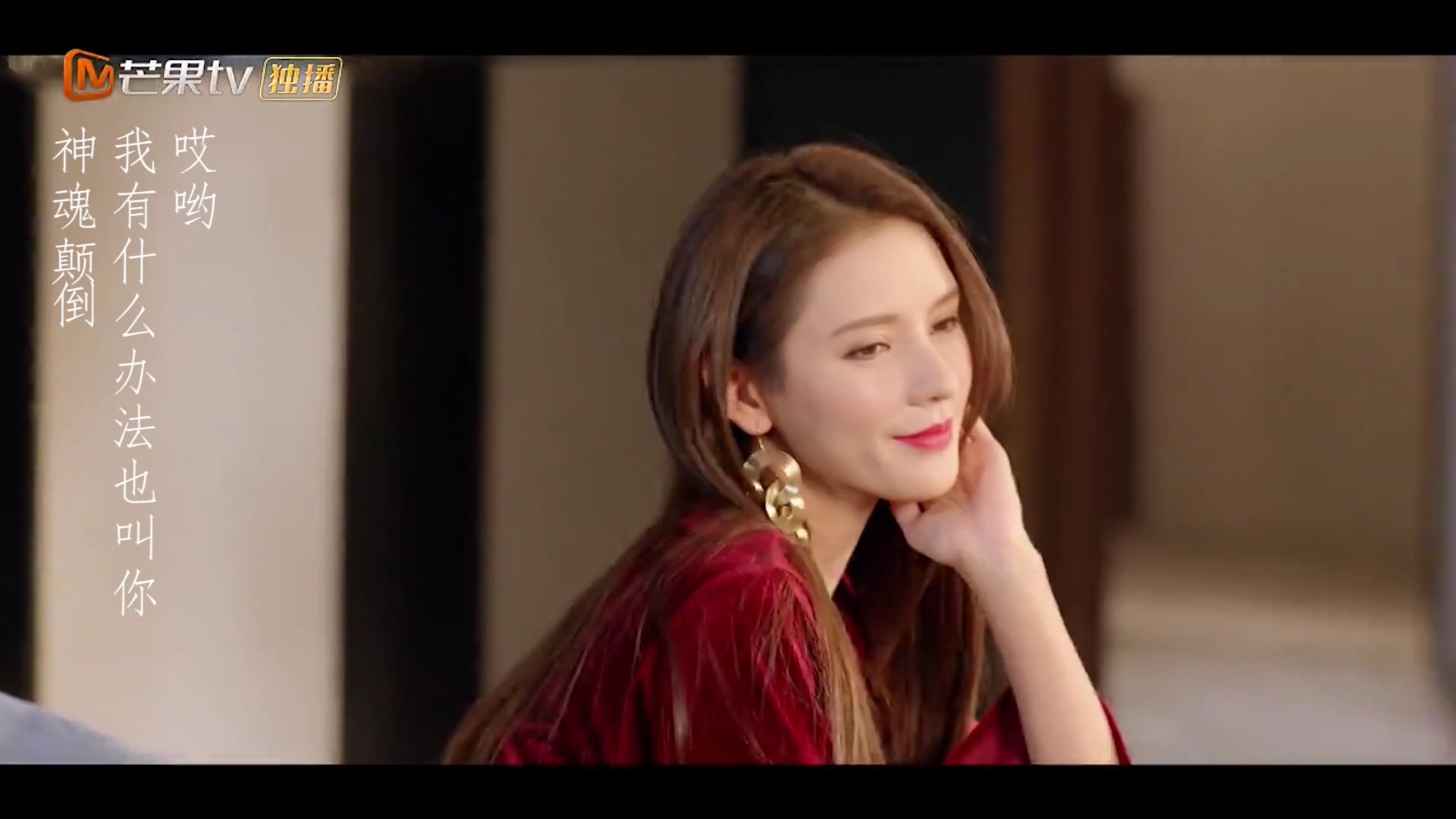 影视剪辑韫色过浓之苏矜北到底有多美