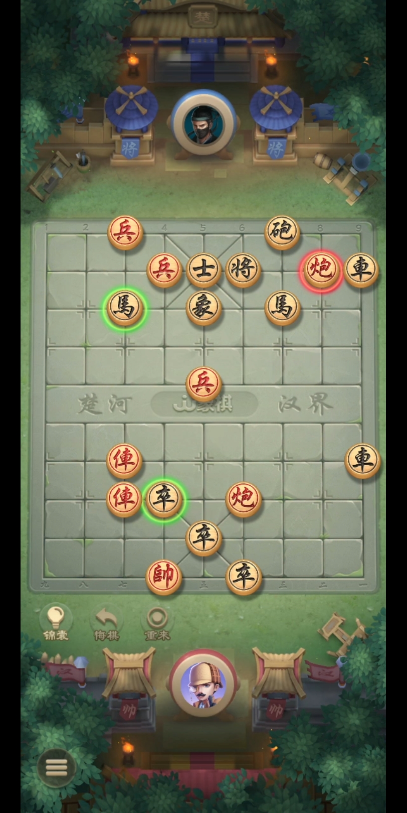 中国象棋残局60