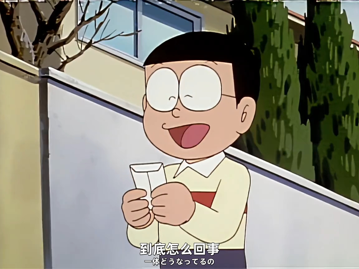 哆啦A梦大山版[1998年合集1]（1080P）