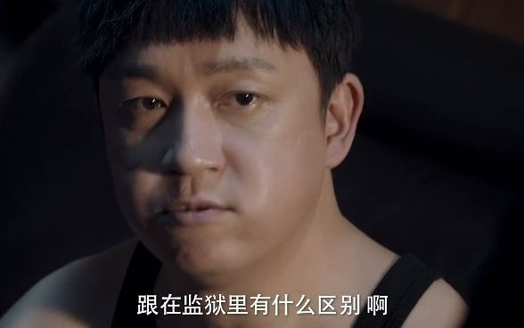 [图]悬疑混剪|白夜追凶×沉默的真相×无证之罪