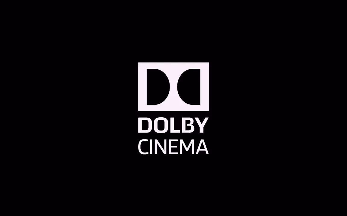 【转载】杜比音效官方介绍与测试视频——Dolby Cinema哔哩哔哩bilibili