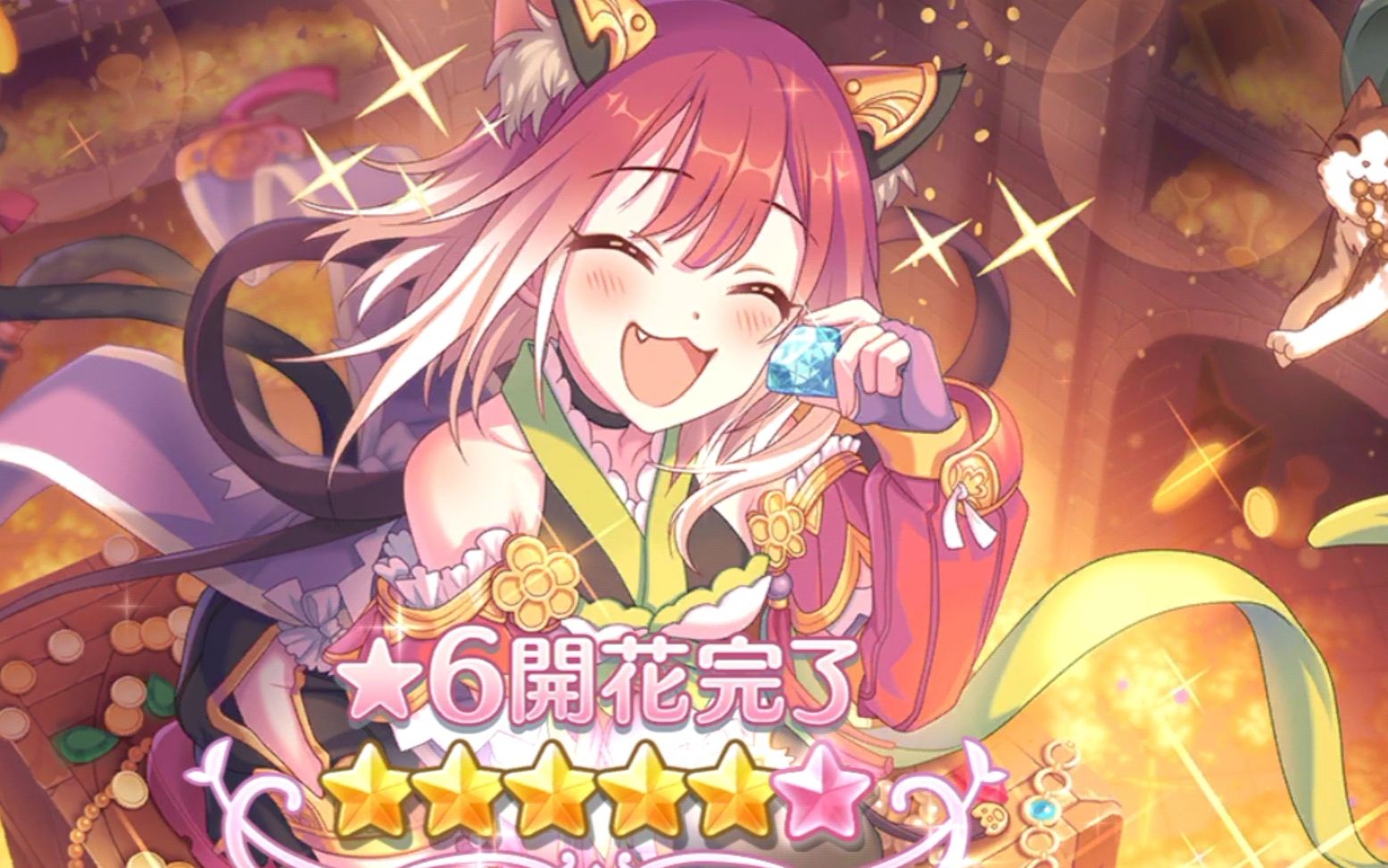 【公主连结】猫剑(珠希)六星解放战