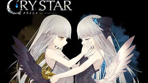 Sakuzyo - 削除】「CRYSTAR/慟哭之星」Sakuzyo Complete Soundtrack_哔