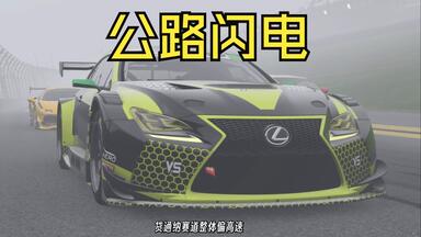 HoHoHo様 リクエスト 5点 まとめ商品 Yahoo!オークション -「92757 tomix エルム」の落札相場・落札価格