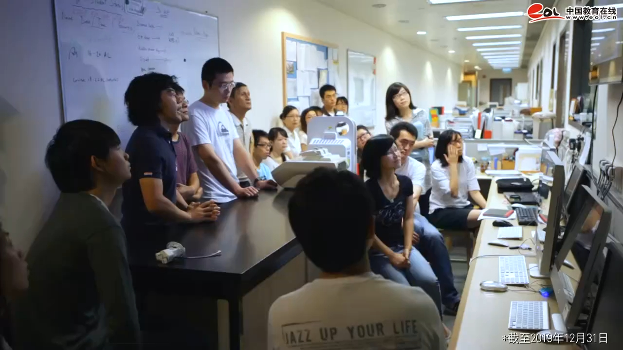 2024年香港中文大学宣传片