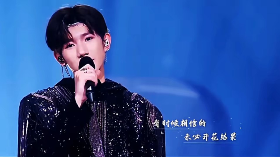 TFBOYS《样》第一段哔哩哔哩bilibili