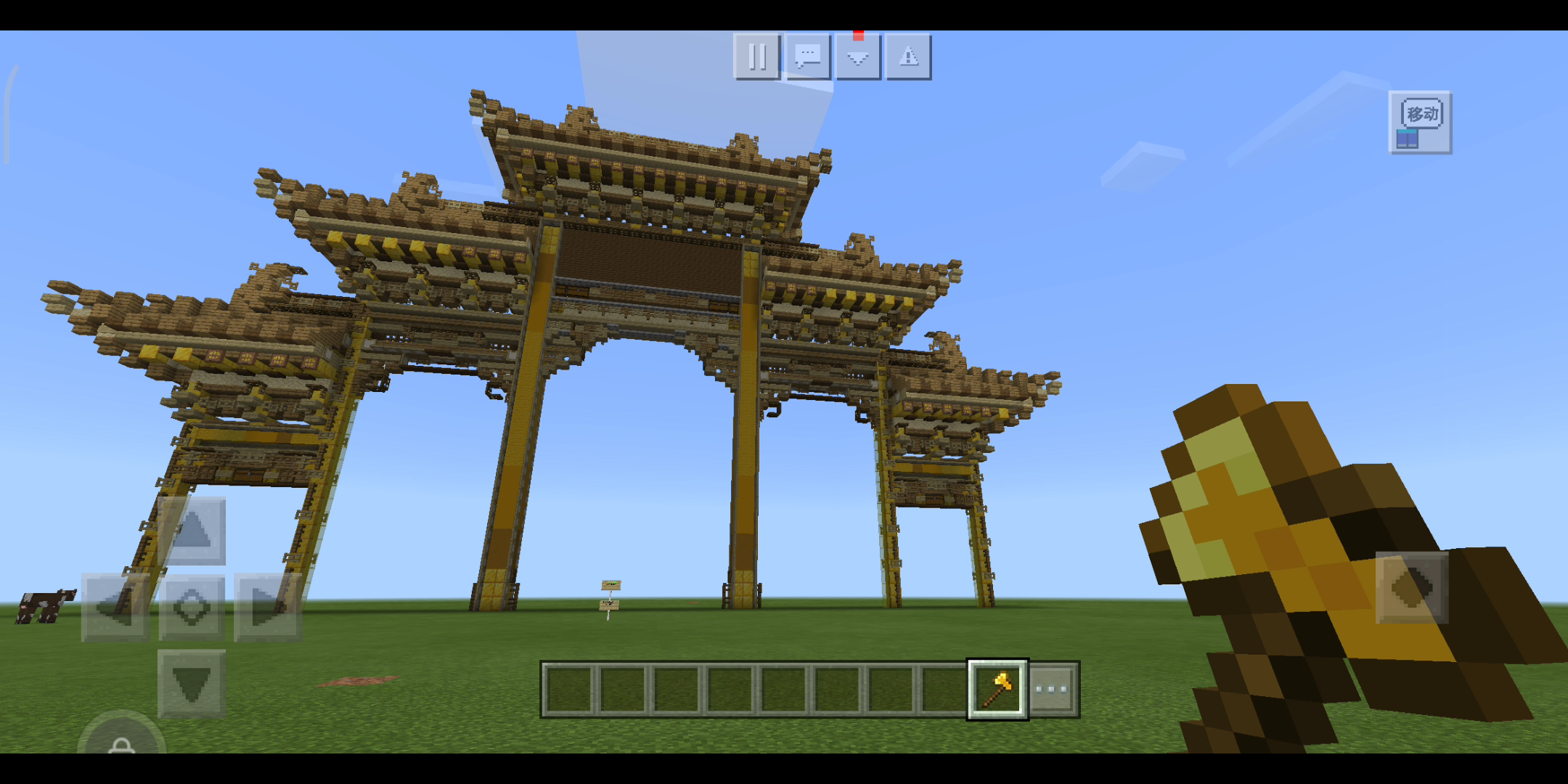 【我的世界】 你们见过这样的南天门吗?