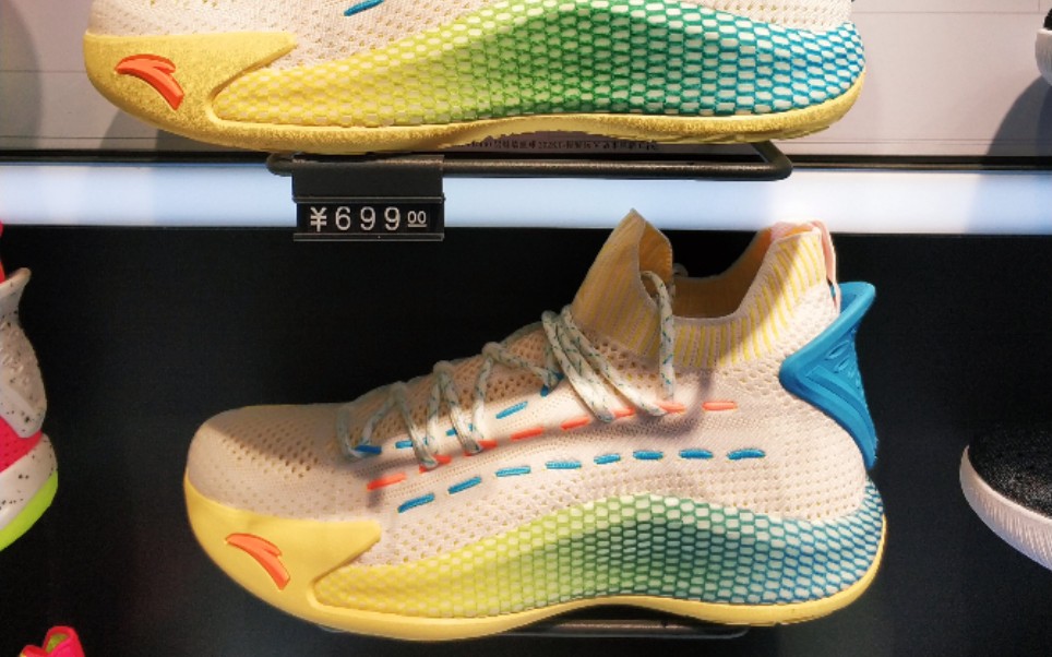 安踏kt5 low 源莱如此