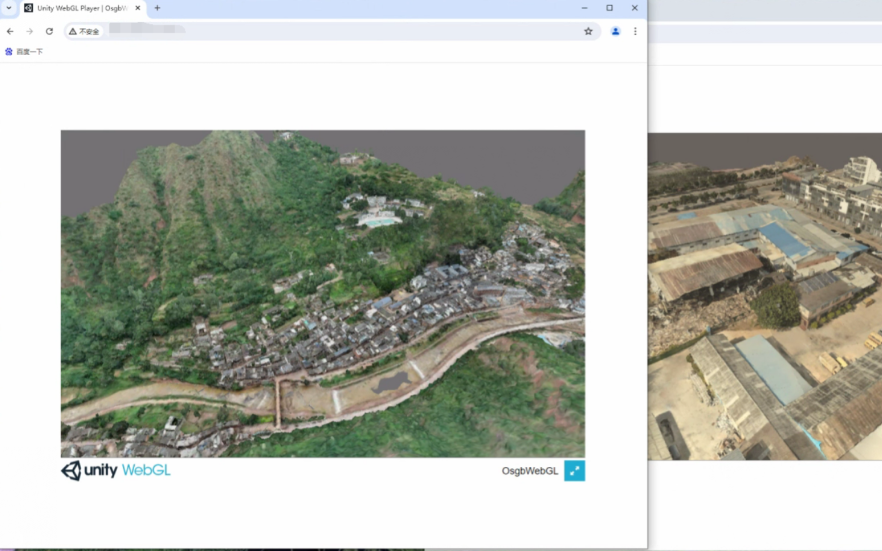 Unity WebGL加载Osgb倾斜摄影模型,优化加载速度和防止内存溢出.哔哩哔哩bilibili