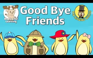 Download Video: Good Bye Friends