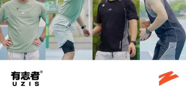 uzis-哔哩哔哩_Bilibili