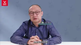 Download Video: 关苏哲：以弱胜强 企业差异化竞争策略              【完整课件主页领取】