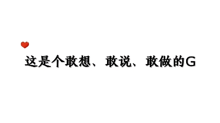 在浴室里装一个大浴缸.把卧室的四面墙和天花板都装成镜子.宁君延真有你的!哔哩哔哩bilibili