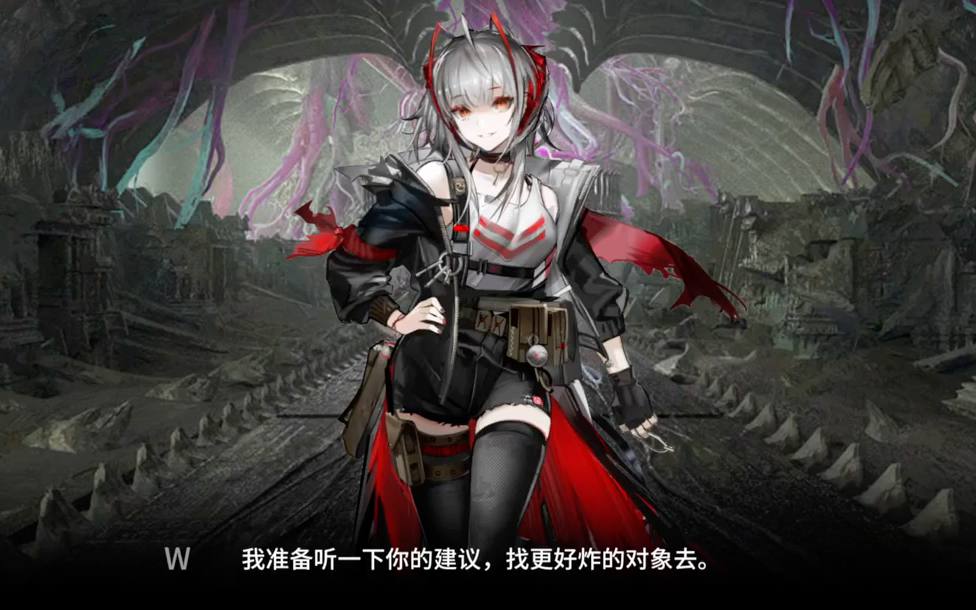 敌人弱点分析:战斗中的制胜策略明日方舟创作者应援计划!