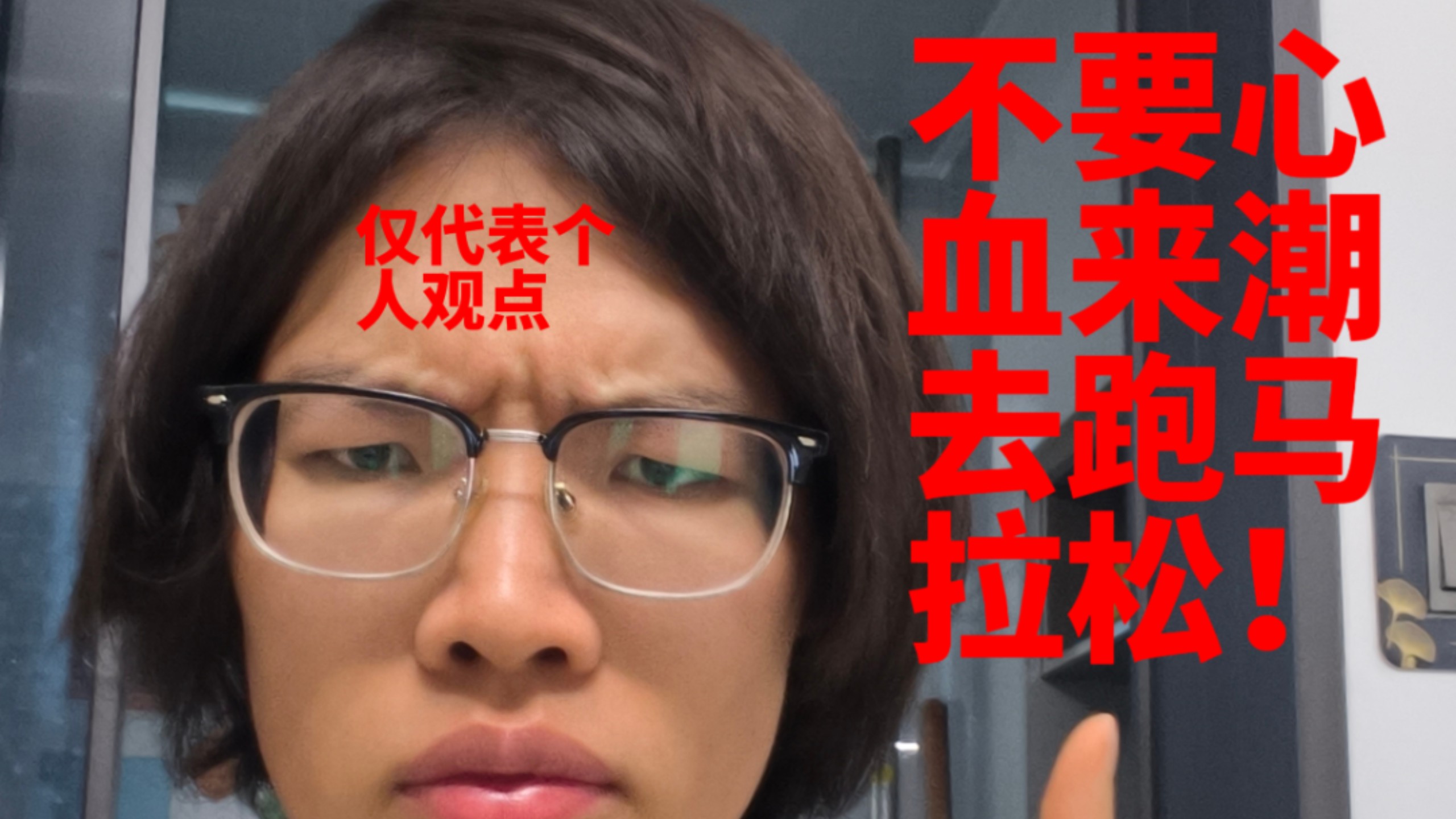 谁能告诉我这是为啥