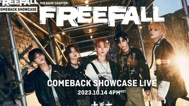 【新品未開封】⭐️半額以下⭐️TXT FREEFALL まとめ売り TXT The Name Chapter: FREEFALL Standard ver. 3 versions Set