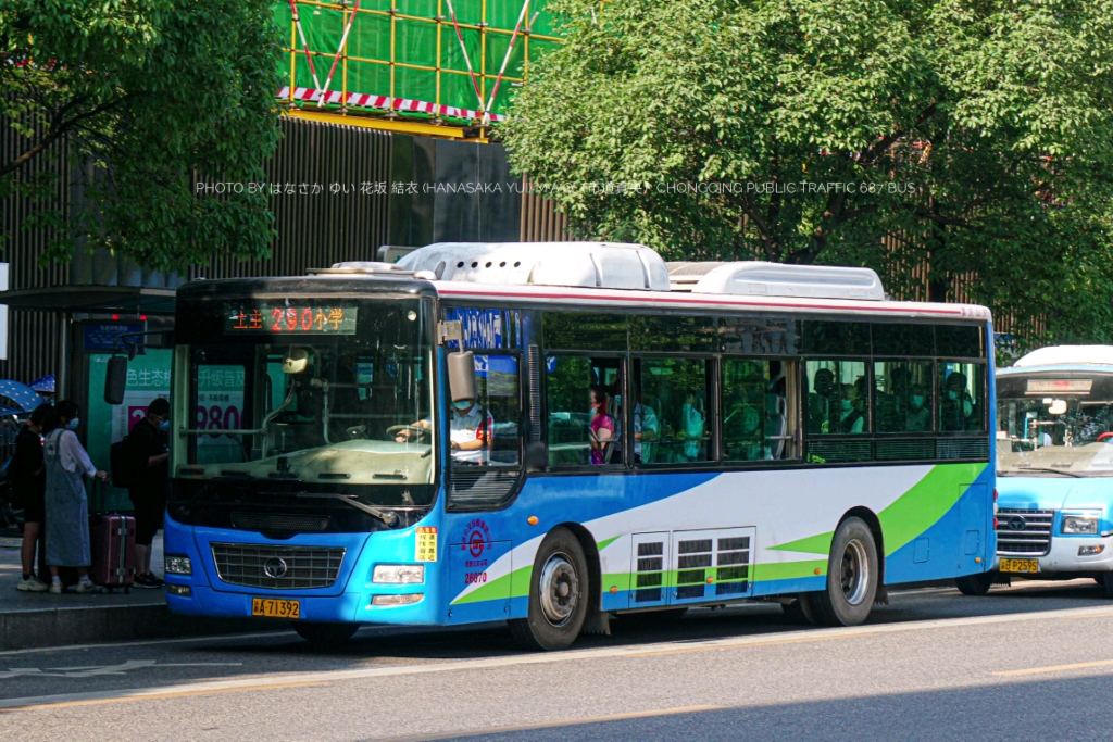 重庆西部公交 恒通客车ckz6106na4走行音 4k 60帧