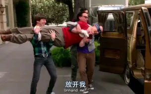 下载视频: 【TBBT】谢尔顿：你们凭什么觉得我会乖乖配合?