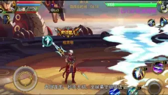 时空猎人BT手游!