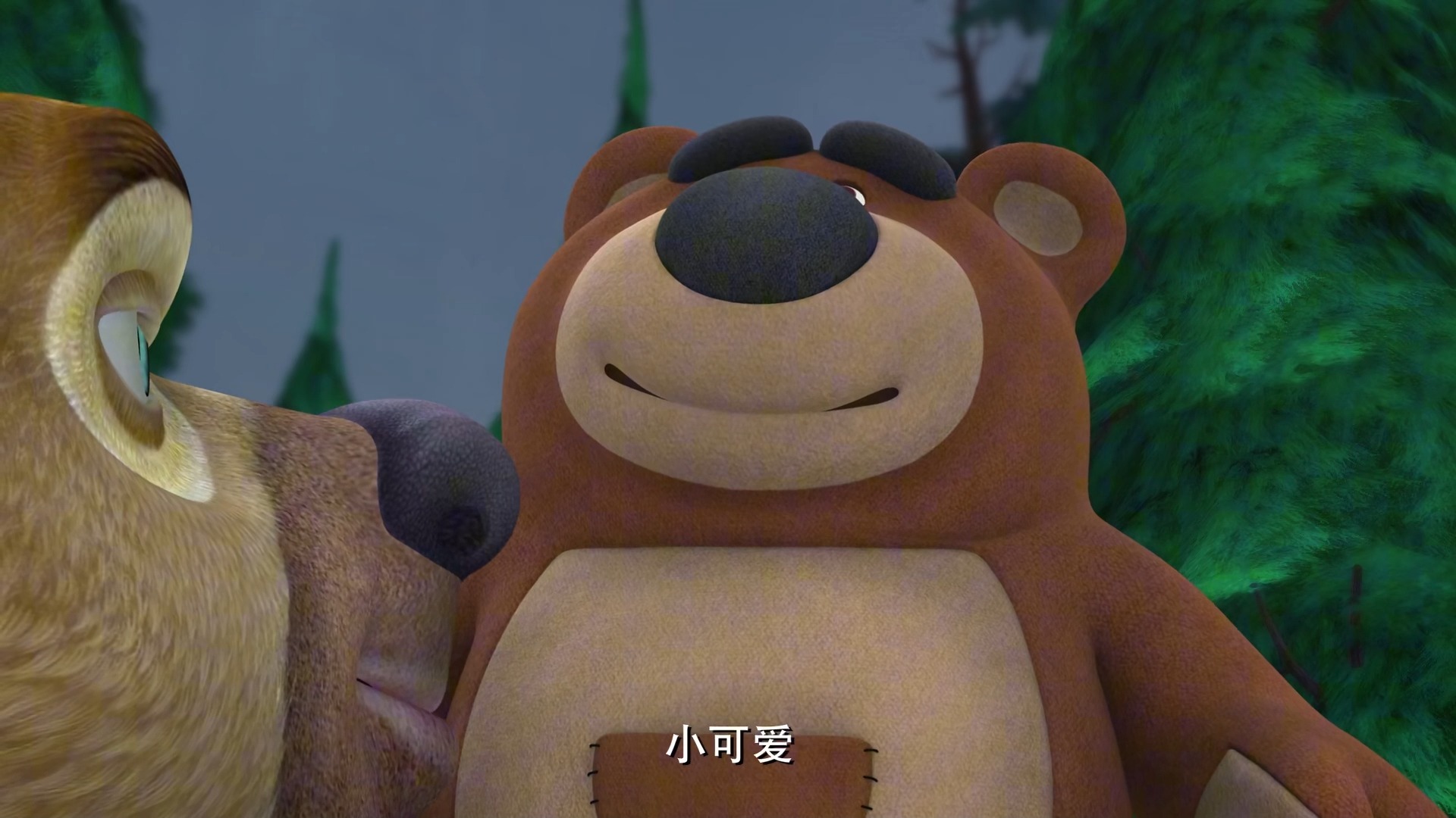 熊出没春日对对碰025