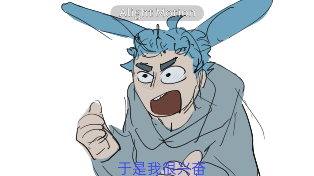 【开心球】沉迷于钢管舞无法自拔