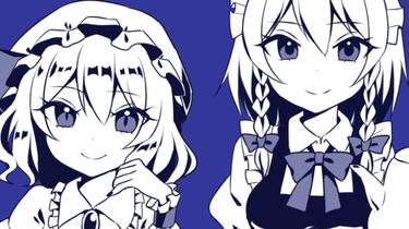 東方合同イベント2023冬XFD】おまけCD15【ちょこふぁん】_哔哩哔哩_