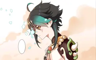 温魈 搜索结果 哔哩哔哩 Bilibili