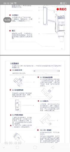 三分钟了解小狗吸尘器的使用说明哔哩哔哩bilibili