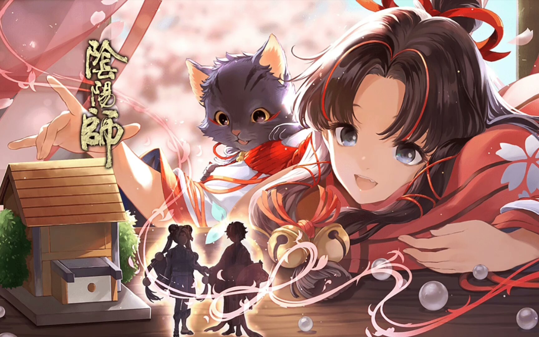 【阴阳师】小鹿男召唤券开箱
