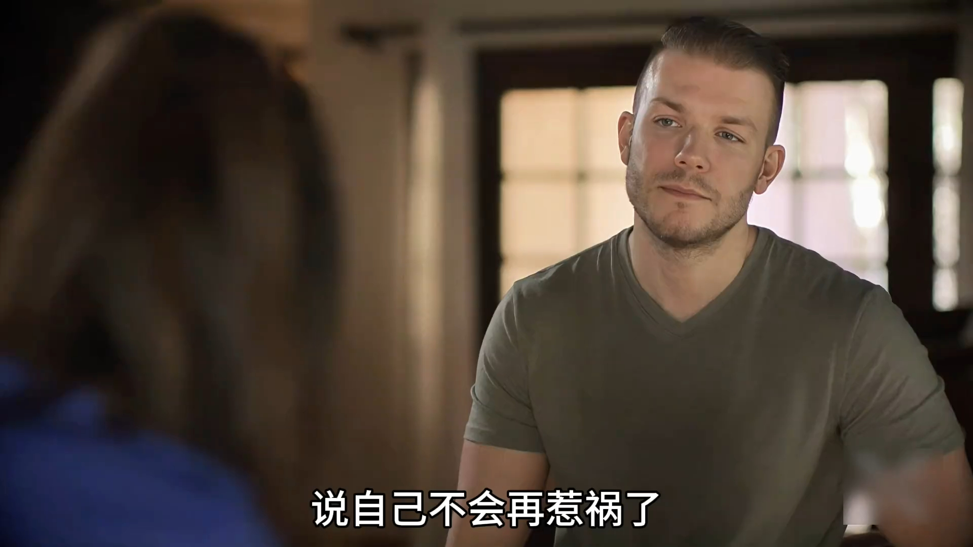 好剧推荐 #欧美电影 浪子回头金不换!