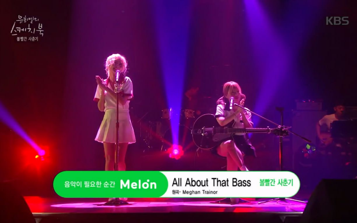 [图]【脸红的思春期】All About That Bass ( Meghan Trainor). 20160910柳熙烈的写