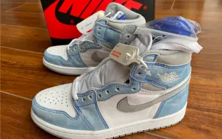 AJ1薄荷糖_ 搜索结果_哔哩哔哩_Bilibili