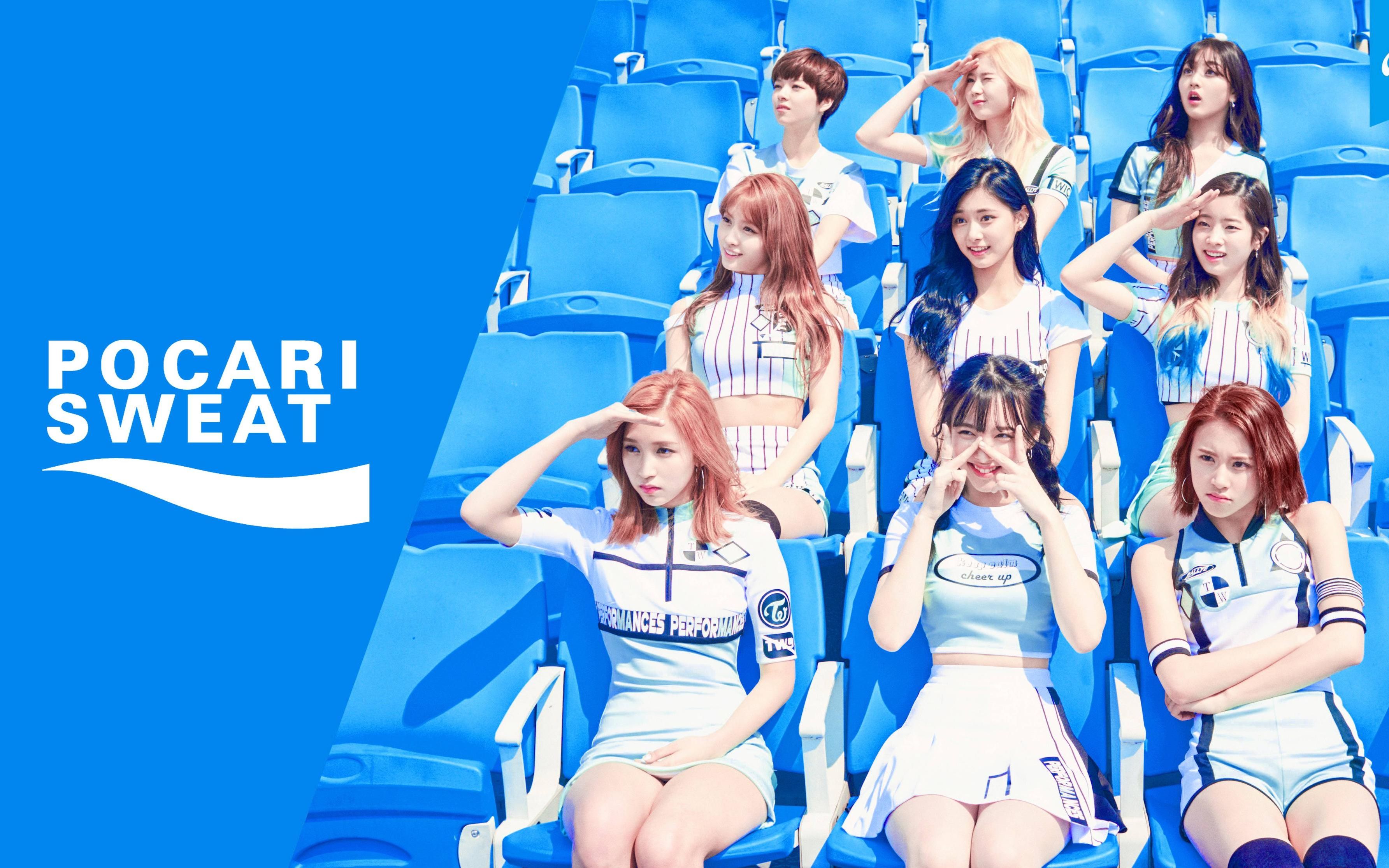 [twice] 饭制 宝矿力水特 cf 三则