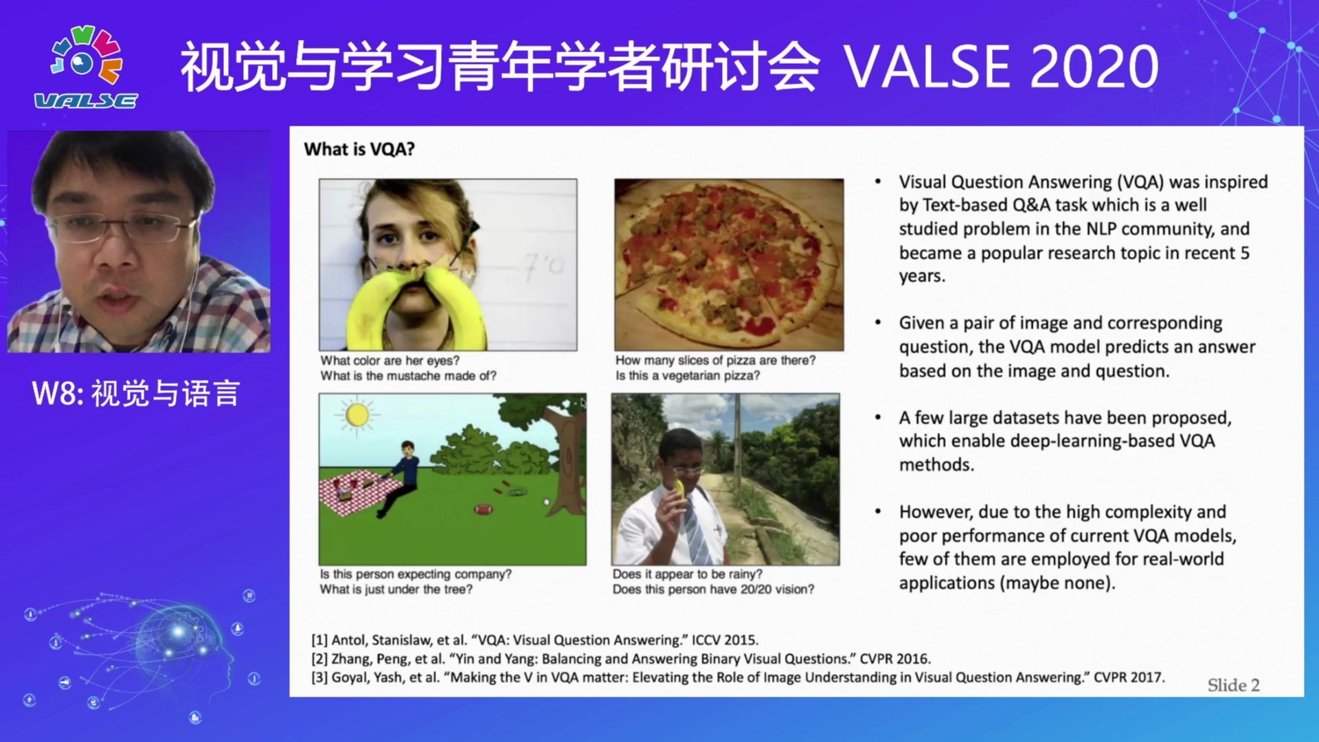 [图]20200804-视觉与语言 沈春华《On the General Value of Evidence, and Bilingual Scene-Text……》