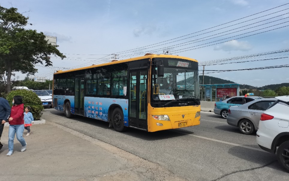 pov012最长公交线路青岛公交110路下行台东郭口路仰口前方展望