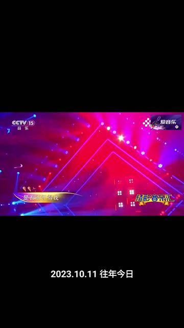 包胡尔查 演唱《最真的梦》哔哩哔哩bilibili