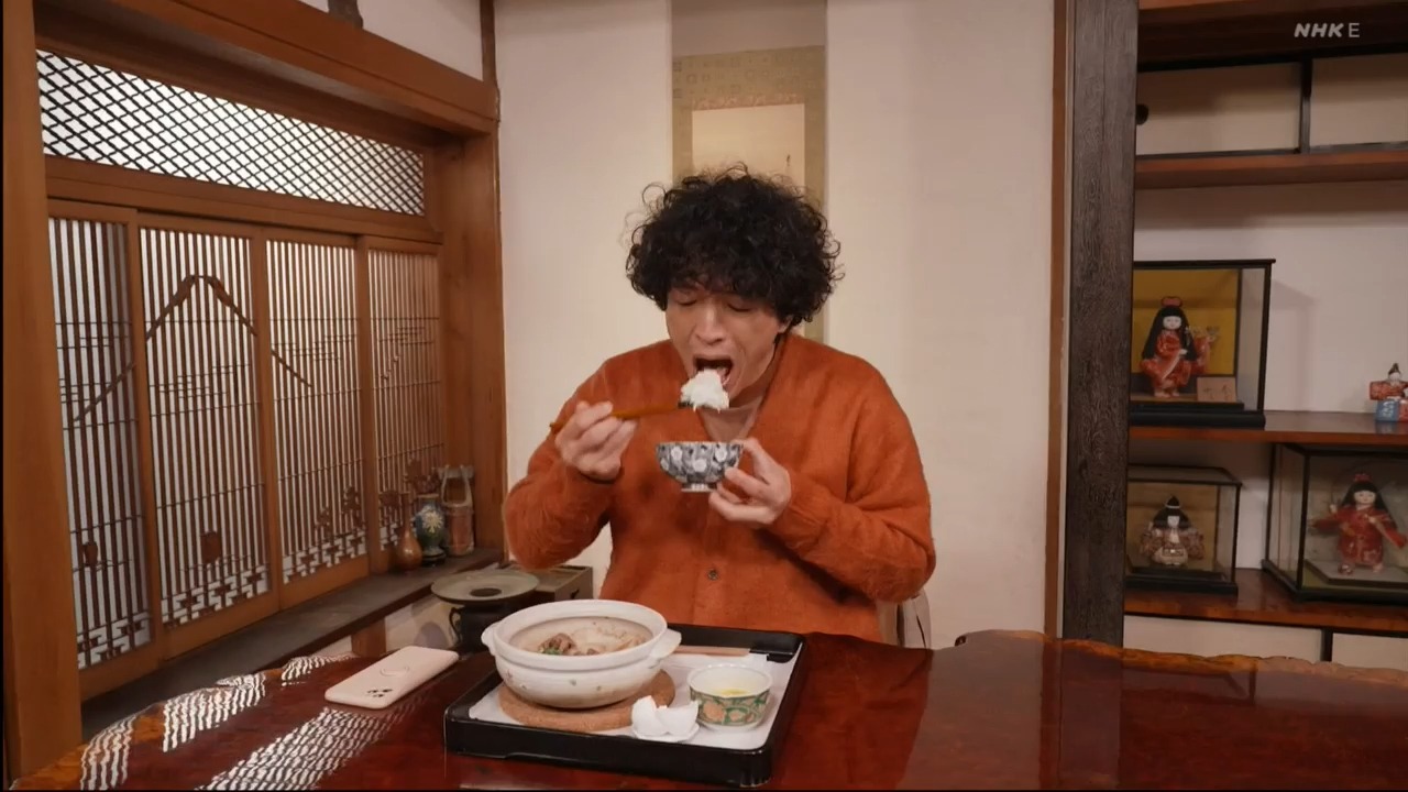 [图]ふるカフェ系 ハルさんの休日 千葉・津田沼～宝探しの実家カフェ