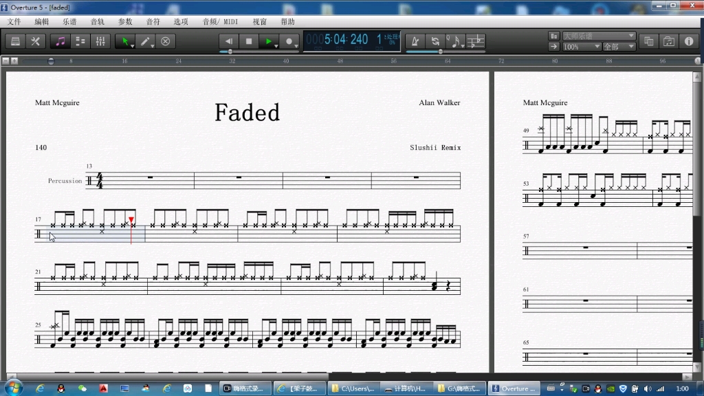 faded动态鼓谱升级版mattmcguire架子鼓演奏